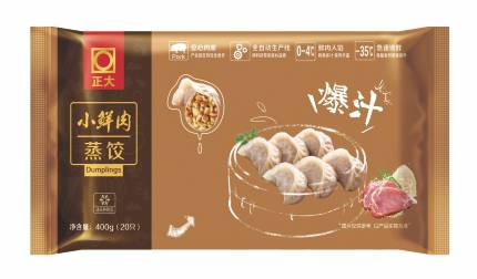 beat·365(中国)唯一官方网站